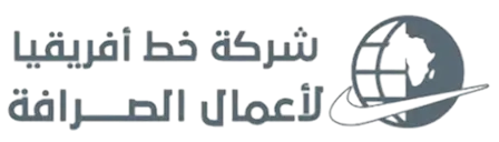 Africa line exchange company